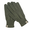 Lightweight - Glove Liners