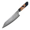 Brilliance Damascus Kiritsuke Chef's Knife with Exotic Olive Wood Handle & Sheath