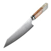 Brilliance Damascus Kiritsuke Chef's Knife with Exotic Olive Wood Handle & Sheath